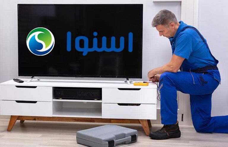 تعمیر تلویزیون اسنوا